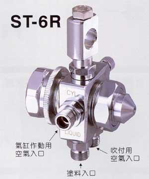 ST-6R自動樱花草网站免费网站